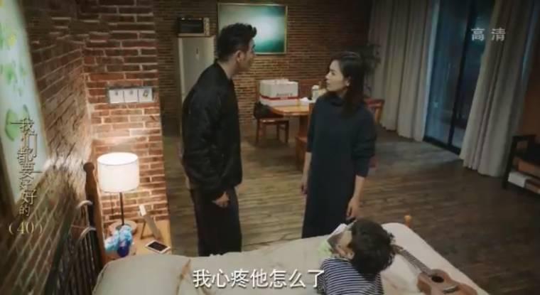 ���Ƕ�Ҫ�úõķּ��������(1-44��)����_���Ӿ�