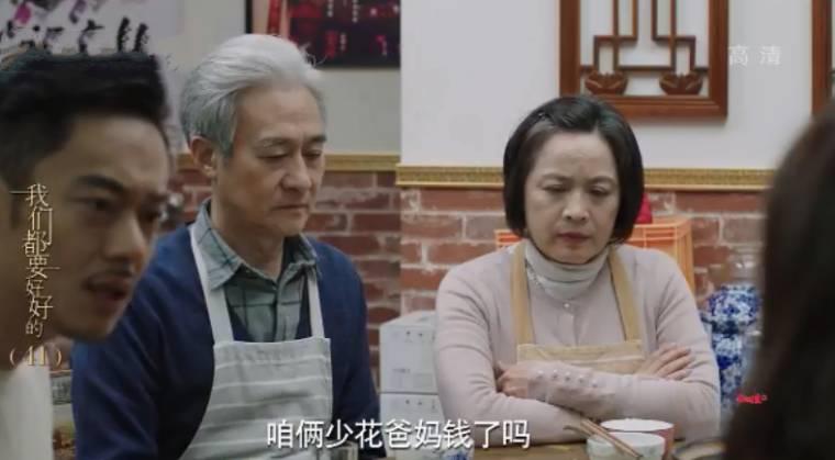 ���Ƕ�Ҫ�úõķּ��������(1-44��)����_���Ӿ�