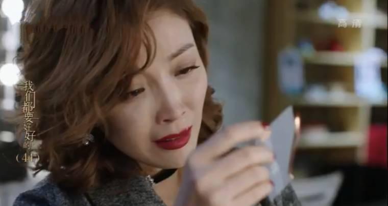 ���Ƕ�Ҫ�úõķּ��������(1-44��)����_���Ӿ�