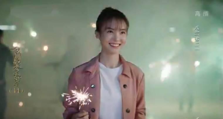 ���Ƕ�Ҫ�úõķּ��������(1-44��)����_���Ӿ�