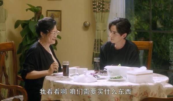 �ҵ������ѷּ��������(1-48��)����_���Ӿ�