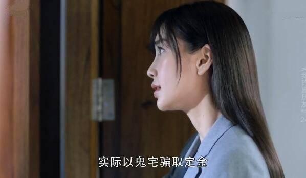 �ҵ������ѷּ��������(1-48��)����_���Ӿ�