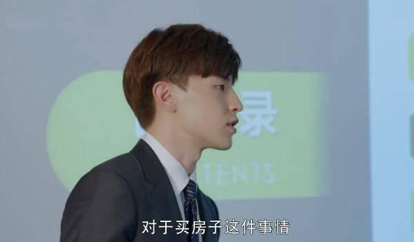 �ҵ������ѷּ��������(1-48��)����_���Ӿ�