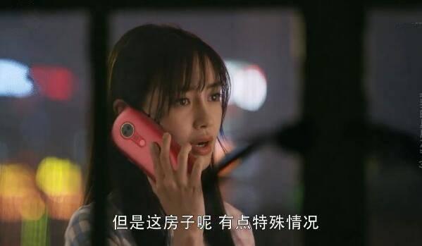 �ҵ������ѷּ��������(1-48��)����_���Ӿ�