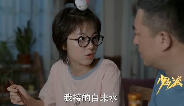 �����ɷּ��������(1-41��)����_���Ӿ�