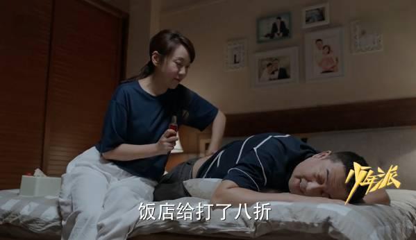 �����ɷּ��������(1-41��)����_���Ӿ�