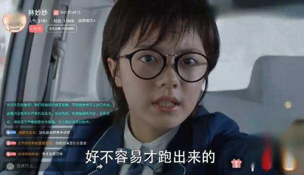 �����ɷּ��������(1-41��)����_���Ӿ�