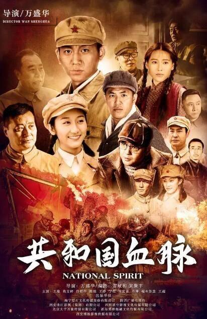 ���͹�Ѫ���ּ��������(1-36��)����_���Ӿ�