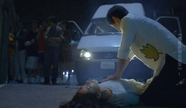 ���Űְ�ȥ��ѧ�ּ��������(1-46��)����_���Ӿ�