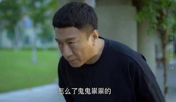 ���Űְ�ȥ��ѧ�ּ��������(1-46��)����_���Ӿ�