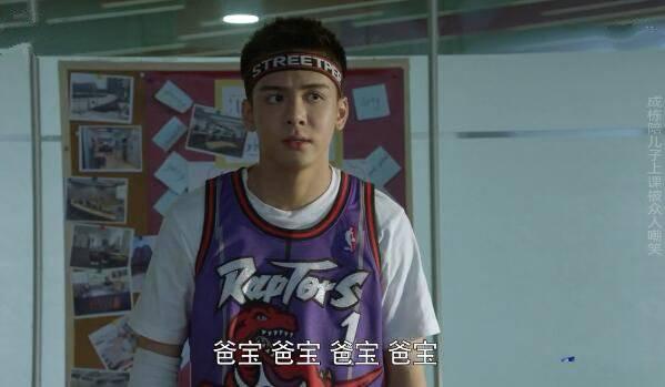 ���Űְ�ȥ��ѧ�ּ��������(1-46��)����_���Ӿ�