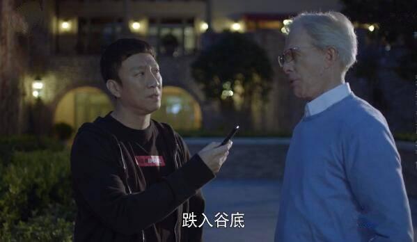 ���Űְ�ȥ��ѧ�ּ��������(1-46��)����_���Ӿ�