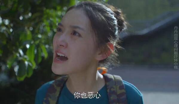 ���Űְ�ȥ��ѧ�ּ��������(1-46��)����_���Ӿ�