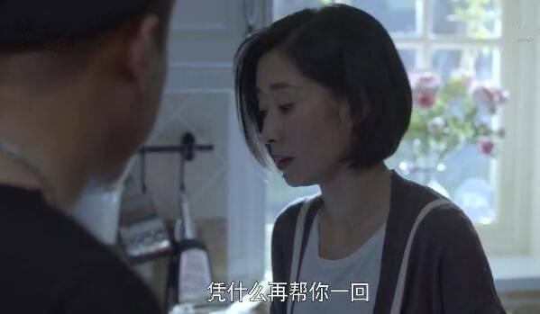 ���Űְ�ȥ��ѧ�ּ��������(1-46��)����_���Ӿ�