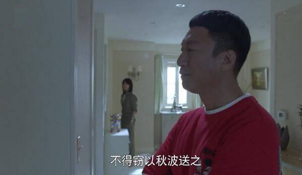 ���Űְ�ȥ��ѧ�ּ��������(1-46��)����_���Ӿ�