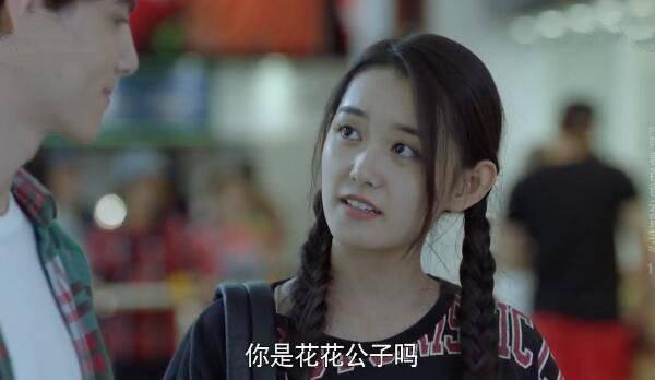 ���Űְ�ȥ��ѧ�ּ��������(1-46��)����_���Ӿ�