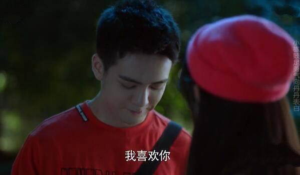 ���Űְ�ȥ��ѧ�ּ��������(1-46��)����_���Ӿ�