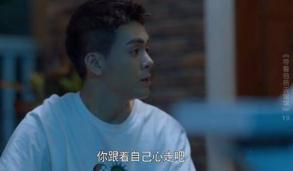 ���Űְ�ȥ��ѧ�ּ��������(1-46��)����_���Ӿ�