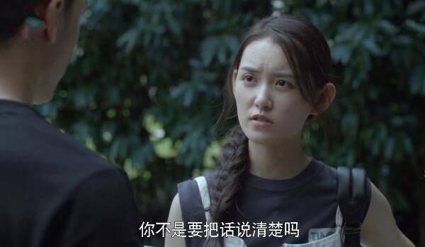 ���Űְ�ȥ��ѧ�ּ��������(1-46��)����_���Ӿ�