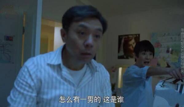 ���Űְ�ȥ��ѧ�ּ��������(1-46��)����_���Ӿ�