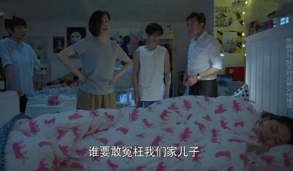 ���Űְ�ȥ��ѧ�ּ��������(1-46��)����_���Ӿ�