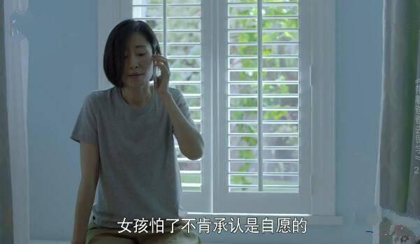 ���Űְ�ȥ��ѧ�ּ��������(1-46��)����_���Ӿ�