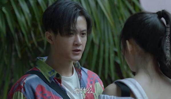 ���Űְ�ȥ��ѧ�ּ��������(1-46��)����_���Ӿ�