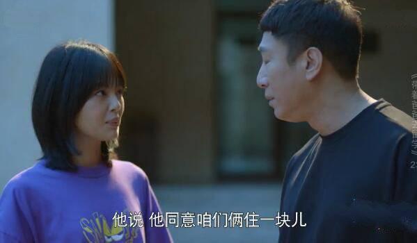 ���Űְ�ȥ��ѧ�ּ��������(1-46��)����_���Ӿ�