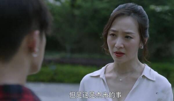 ���Űְ�ȥ��ѧ�ּ��������(1-46��)����_���Ӿ�