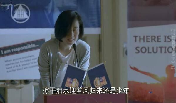 ���Űְ�ȥ��ѧ�ּ��������(1-46��)����_���Ӿ�