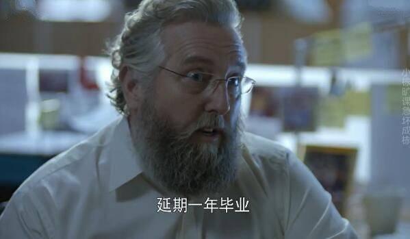 ���Űְ�ȥ��ѧ�ּ��������(1-46��)����_���Ӿ�