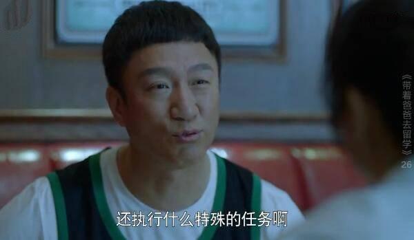 ���Űְ�ȥ��ѧ�ּ��������(1-46��)����_���Ӿ�