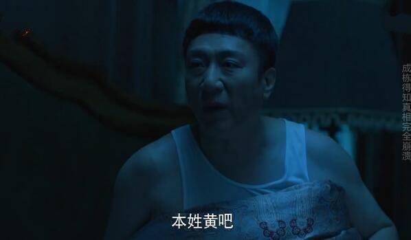 ���Űְ�ȥ��ѧ�ּ��������(1-46��)����_���Ӿ�