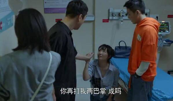 ���Űְ�ȥ��ѧ�ּ��������(1-46��)����_���Ӿ�