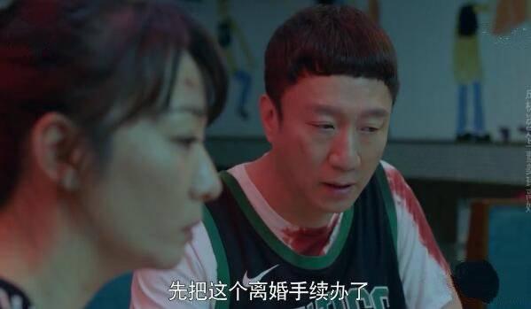 ���Űְ�ȥ��ѧ�ּ��������(1-46��)����_���Ӿ�