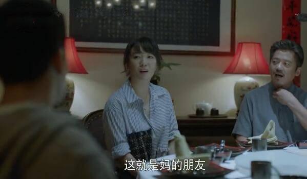 ���Űְ�ȥ��ѧ�ּ��������(1-46��)����_���Ӿ�