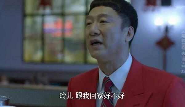 ���Űְ�ȥ��ѧ�ּ��������(1-46��)����_���Ӿ�