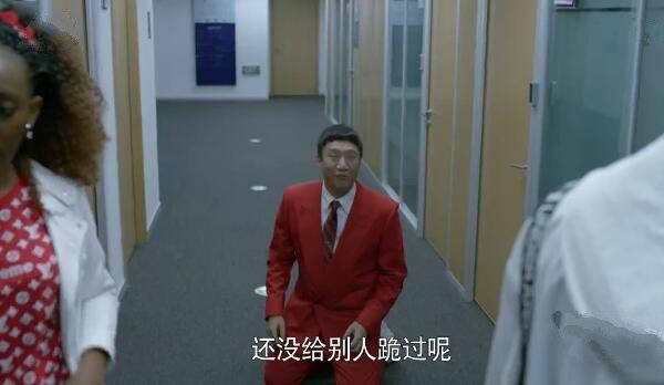 ���Űְ�ȥ��ѧ�ּ��������(1-46��)����_���Ӿ�