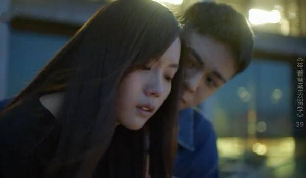 ���Űְ�ȥ��ѧ�ּ��������(1-46��)����_���Ӿ�