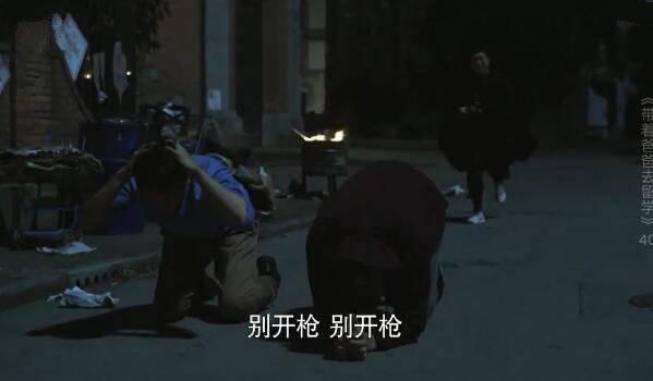 ���Űְ�ȥ��ѧ�ּ��������(1-46��)����_���Ӿ�