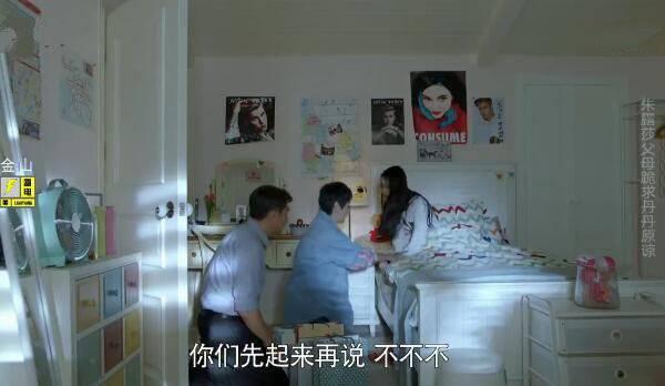 ���Űְ�ȥ��ѧ�ּ��������(1-46��)����_���Ӿ�