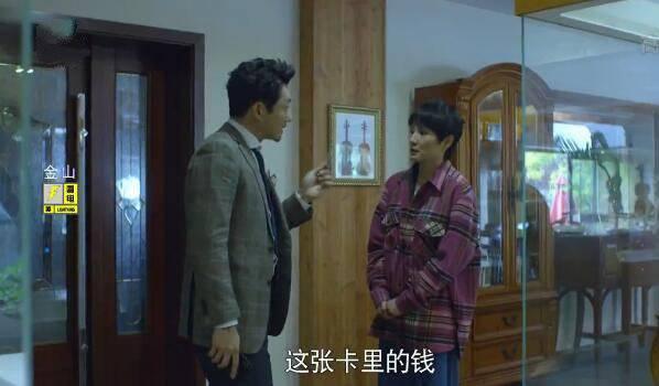 ���Űְ�ȥ��ѧ�ּ��������(1-46��)����_���Ӿ�