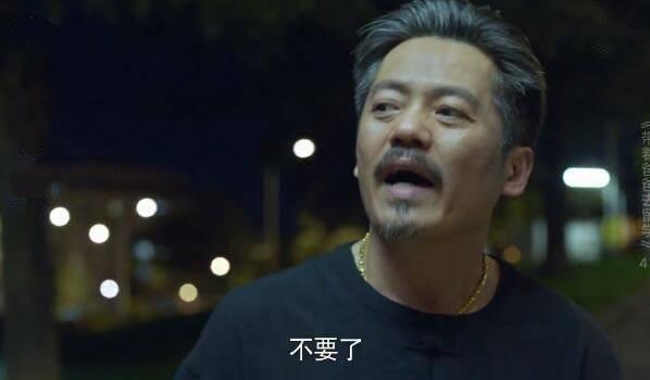 ���Űְ�ȥ��ѧ�ּ��������(1-46��)����_���Ӿ�