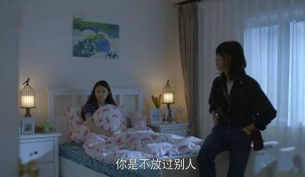 ���Űְ�ȥ��ѧ�ּ��������(1-46��)����_���Ӿ�