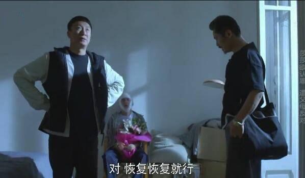 ���Űְ�ȥ��ѧ�ּ��������(1-46��)����_���Ӿ�