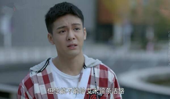 ���Űְ�ȥ��ѧ�ּ��������(1-46��)����_���Ӿ�