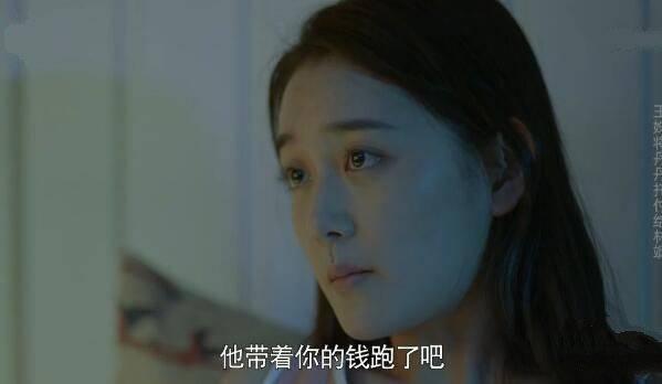 ���Űְ�ȥ��ѧ�ּ��������(1-46��)����_���Ӿ�