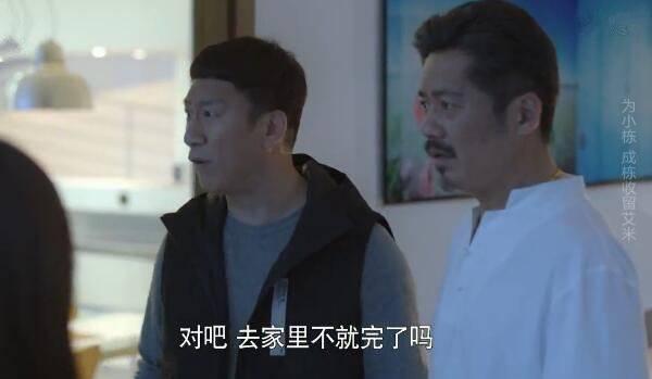 ���Űְ�ȥ��ѧ�ּ��������(1-46��)����_���Ӿ�