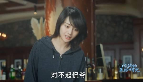 ���ʵ�����ʱ��ּ��������(1-52��)����_���Ӿ�