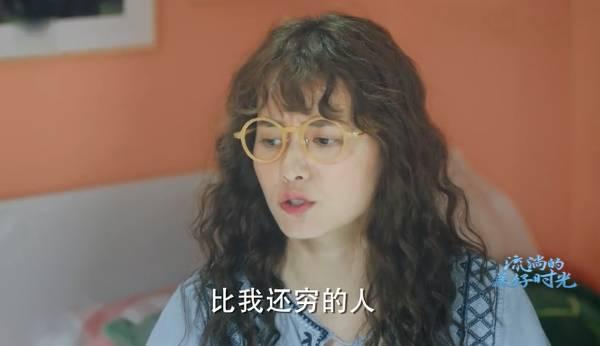 ���ʵ�����ʱ��ּ��������(1-52��)����_���Ӿ�